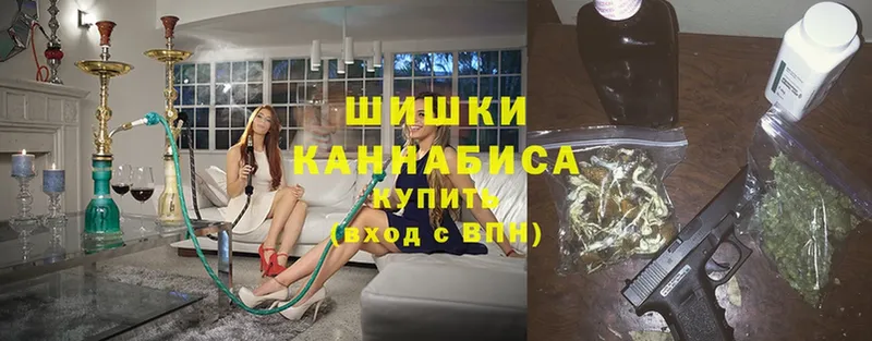 купить   ОМГ ОМГ зеркало  Конопля White Widow  Исилькуль 